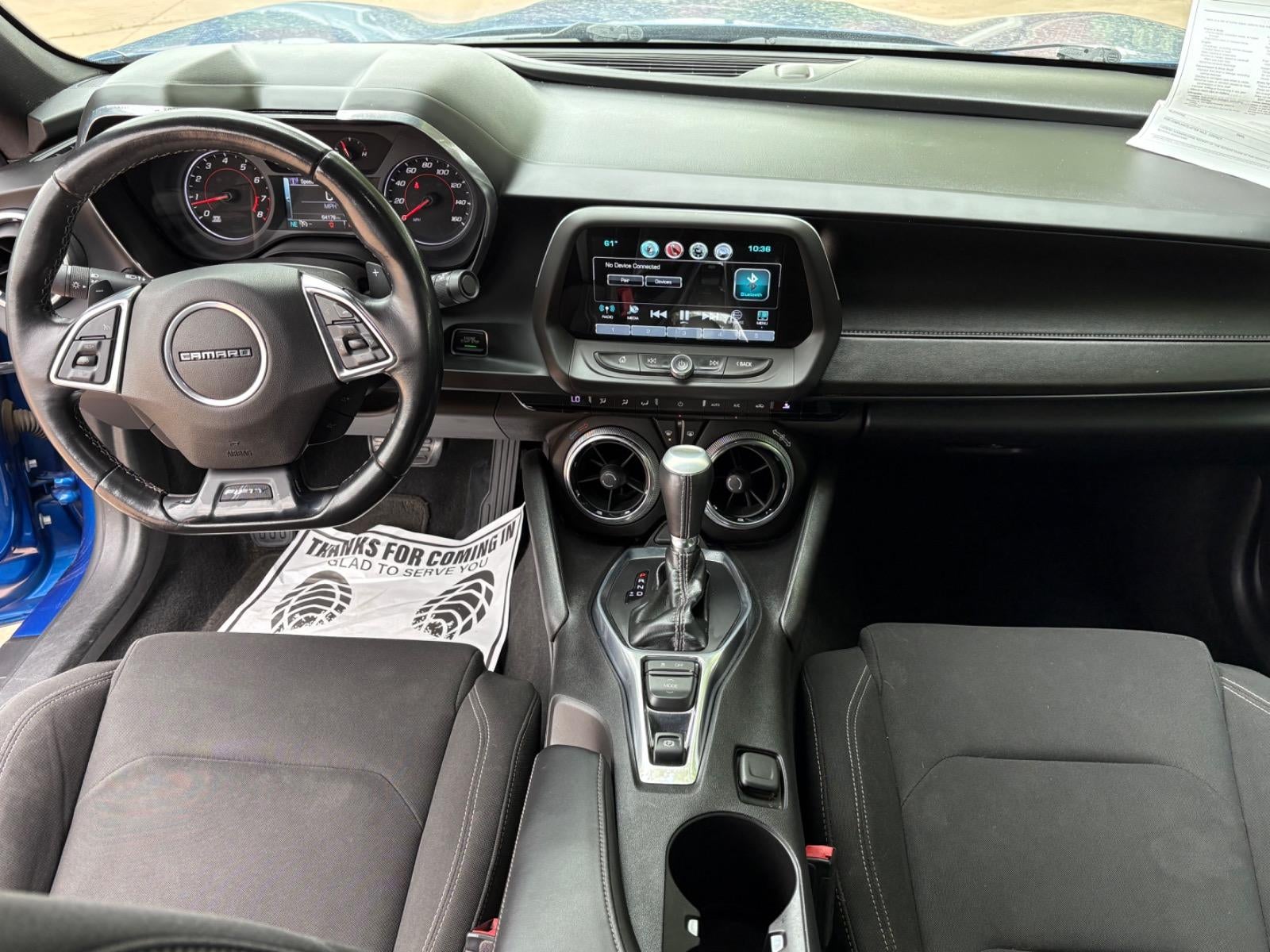 2017 Chevrolet Camaro 1LT