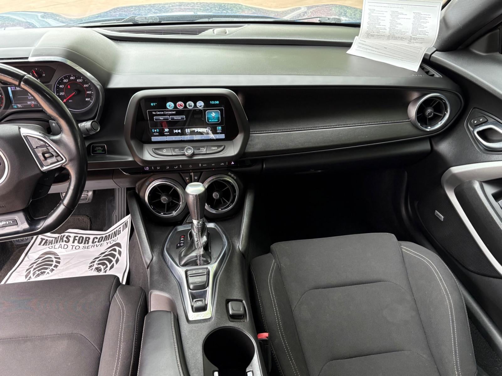 2017 Chevrolet Camaro 1LT