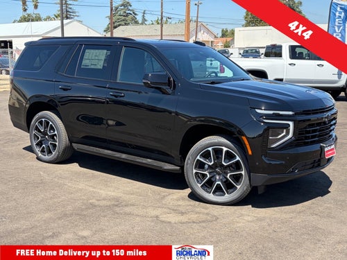 2026 Chevrolet Tahoe RST