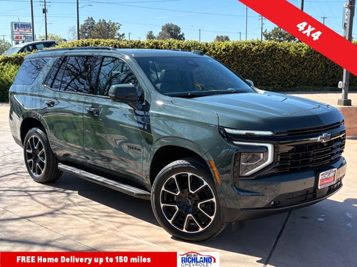 2026 Chevrolet Tahoe RST