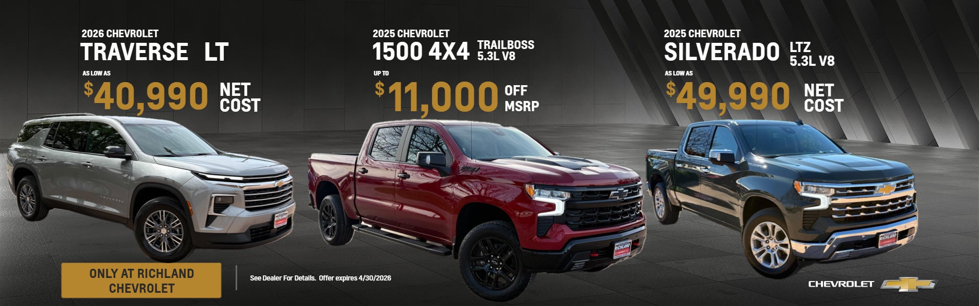 See Dealer for Details