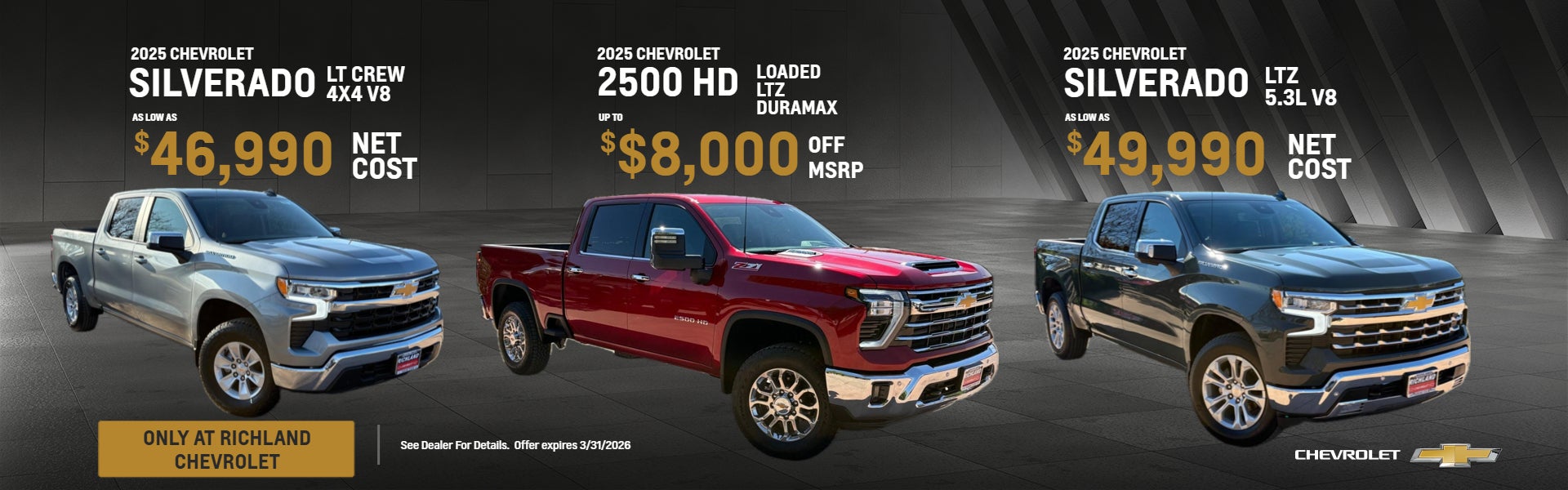 See Dealer for Details