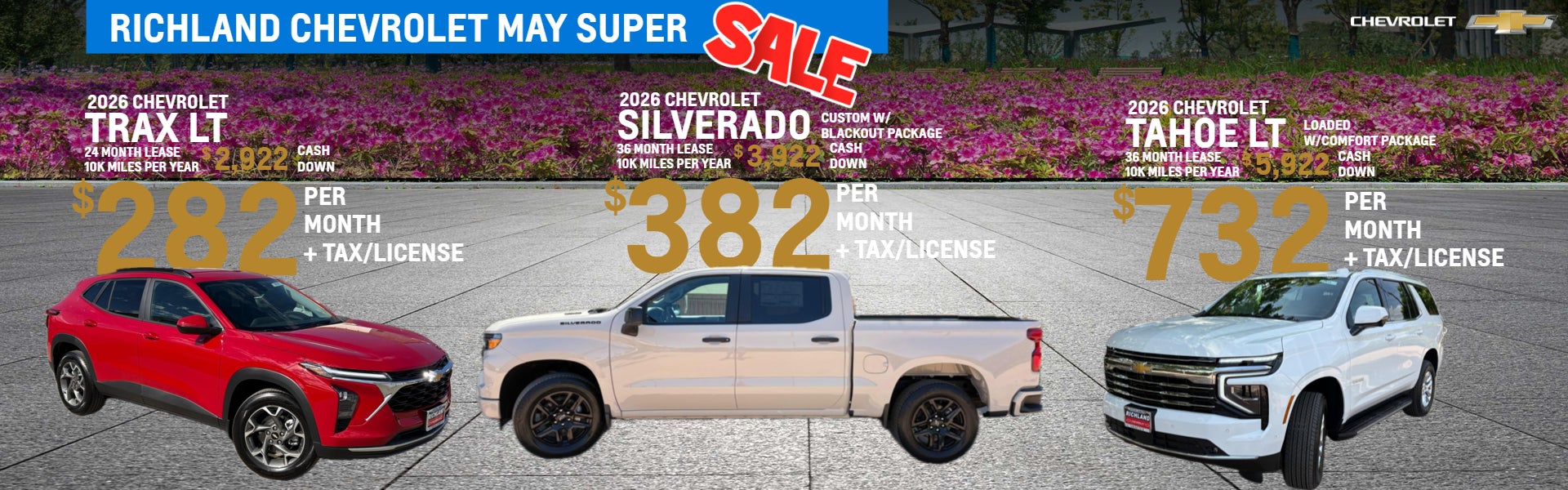 See Dealer for Details