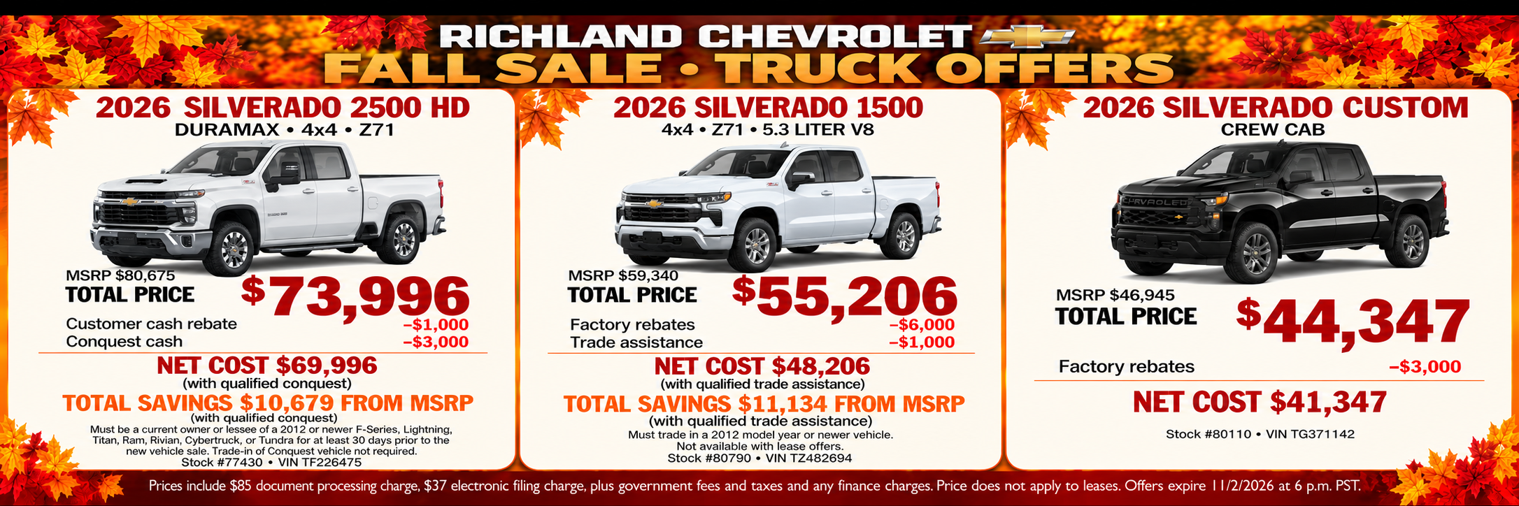See Dealer for Details