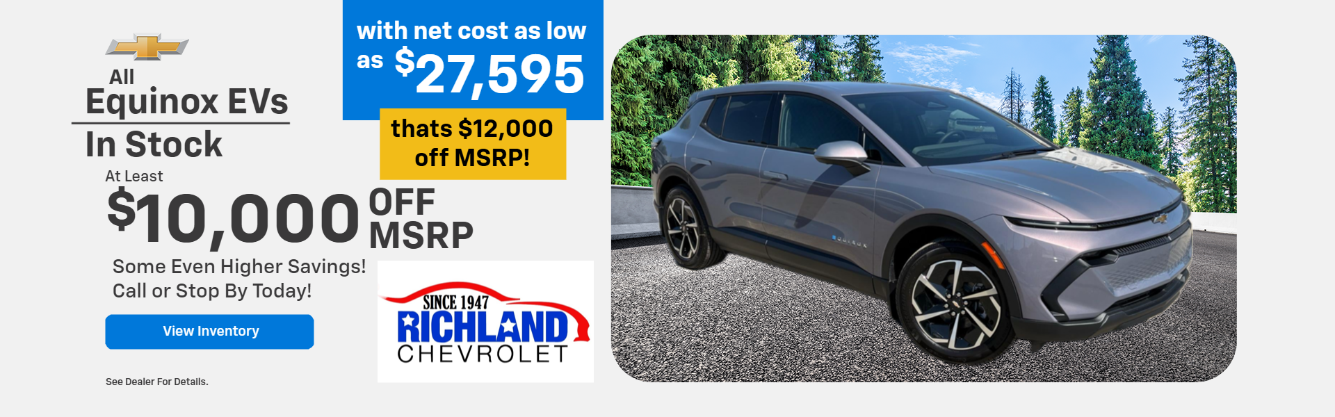 See Dealer for Details