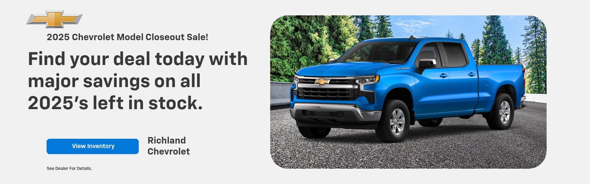 2025 Model Closeout Sale